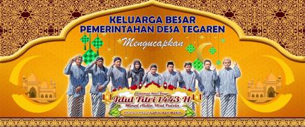 Selamat Hari Raya Idul Fitri 1443 H